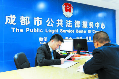 2019年全市司法行政工作會(huì)議成功召開(kāi)，深化服務(wù)市場(chǎng)營(yíng)銷(xiāo)策劃與法治融合