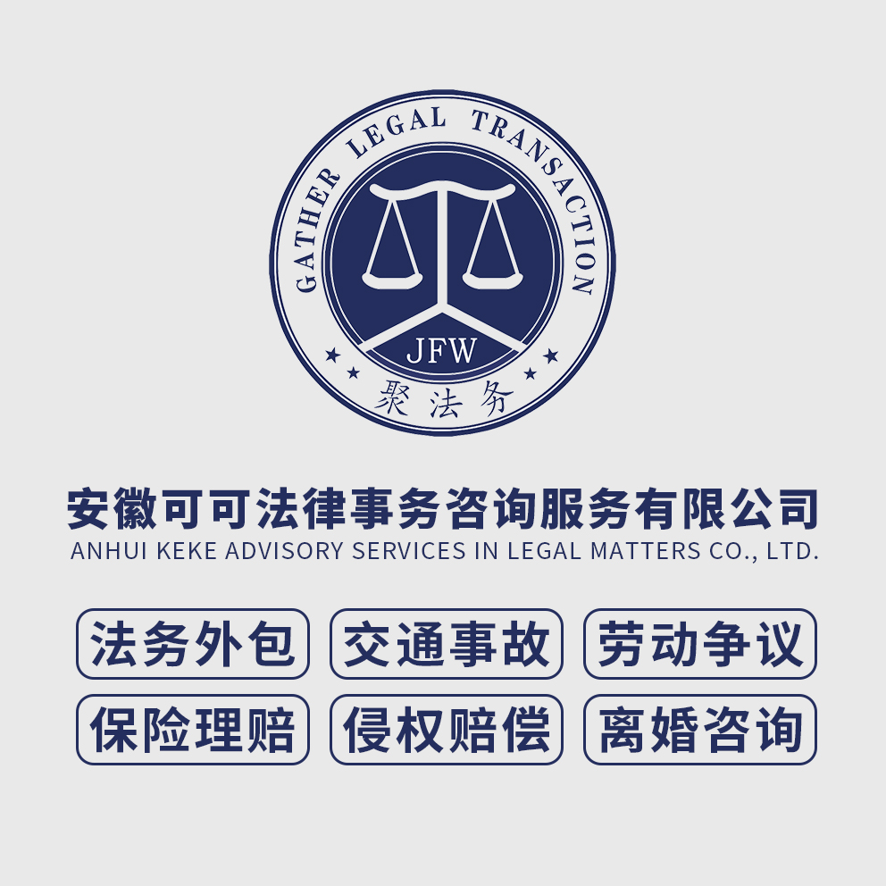 專(zhuān)業(yè)法律護(hù)航企業(yè)發(fā)展——鏡湖區(qū)綠地企業(yè)發(fā)展聯(lián)合會(huì)法律咨詢(xún)服務(wù)