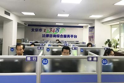 暖心! 公共法律服務(wù)護(hù)航夕陽(yáng)紅企業(yè)管理咨詢(xún)
