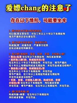 拘留類型解析 行政、刑事與司法拘留的區(qū)別及期限