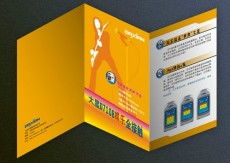 光影鑄就品牌，印藝承載未來——廣州金駿印務影視廣告宣傳解析